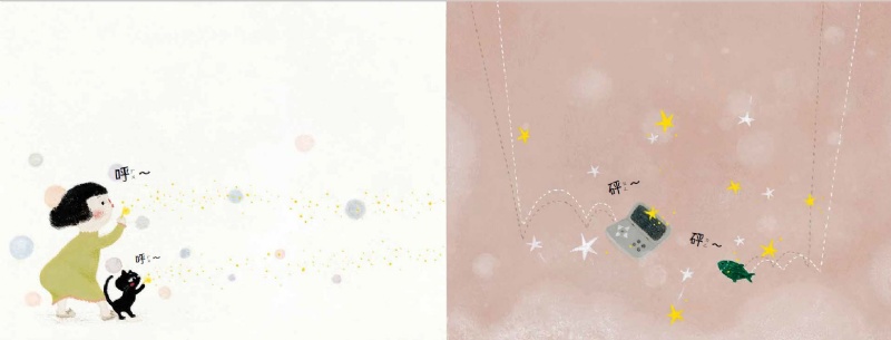 和耶誕老人一起跳舞：中英雙語版 (贈「分享幸福」耶誕明信片2張)